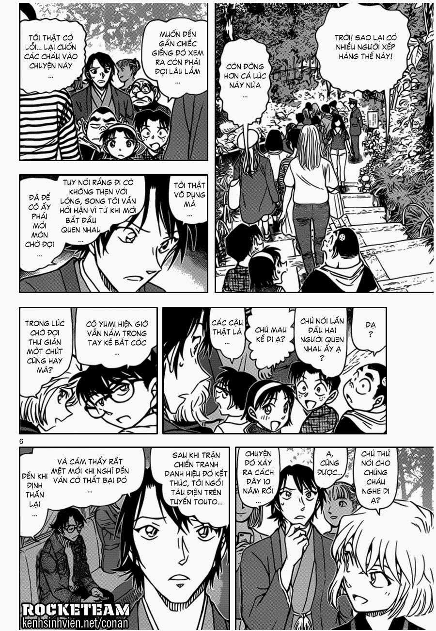 Thám Tử Conan - Chương 900 - Trang 7
