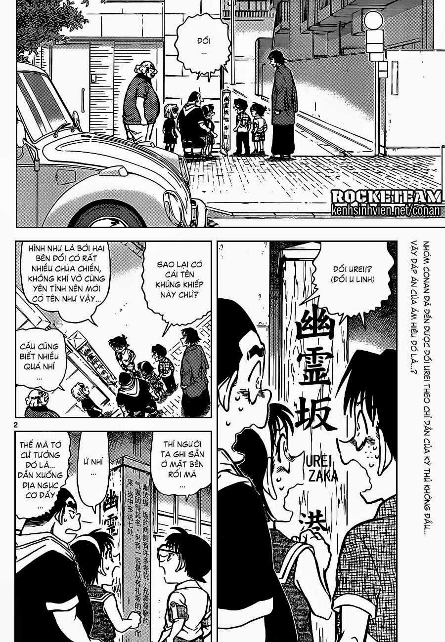 Thám Tử Conan - Chương 901 - Trang 3