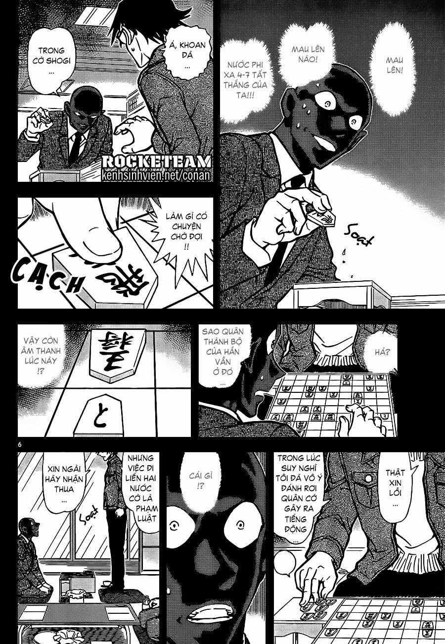 Thám Tử Conan - Chương 901 - Trang 7