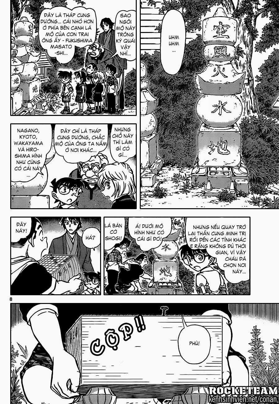 Thám Tử Conan - Chương 901 - Trang 9