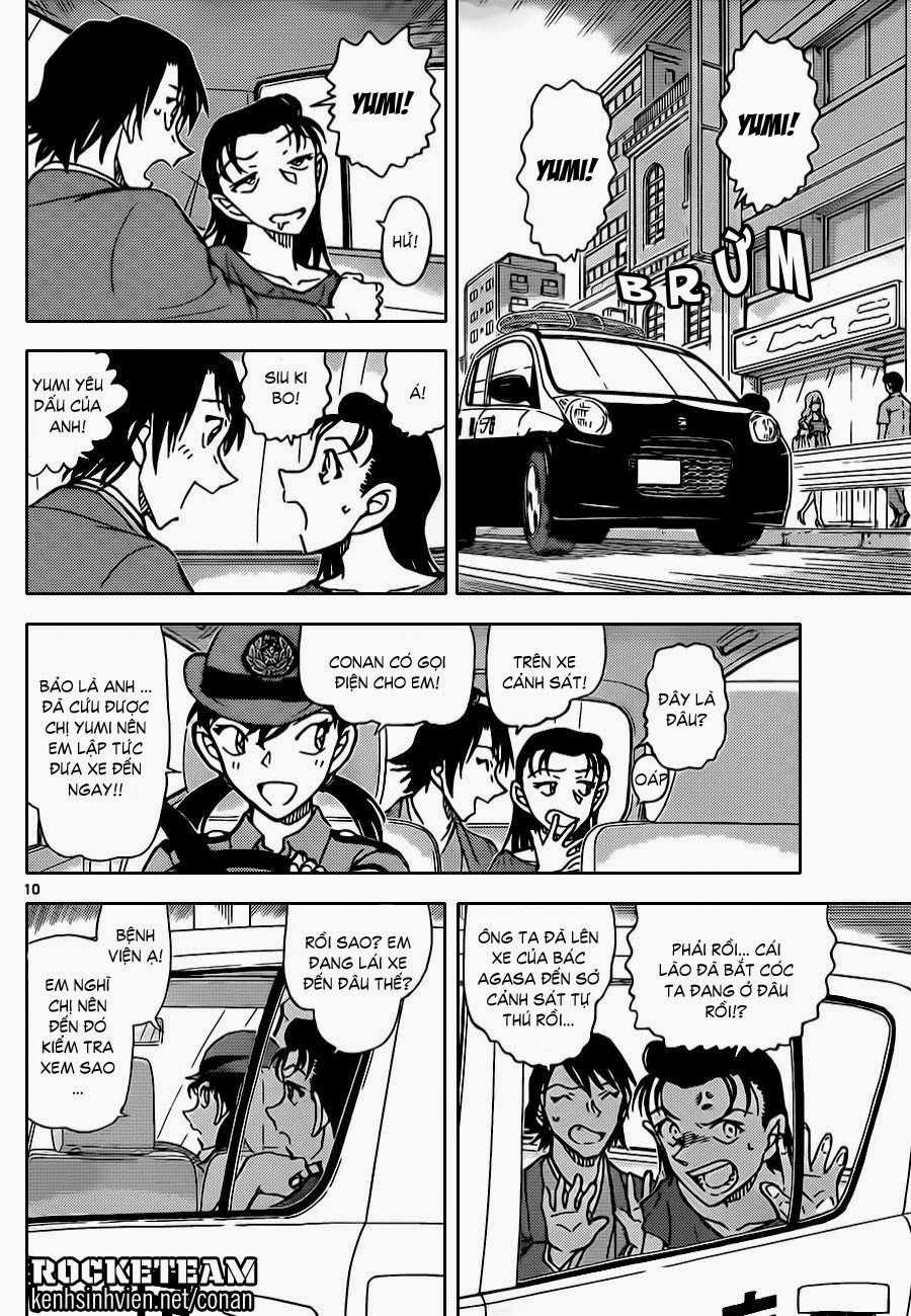 Thám Tử Conan - Chương 902 - Trang 11