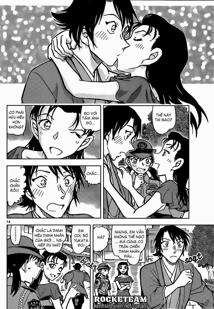 Thám Tử Conan - Chương 902 - Trang 15