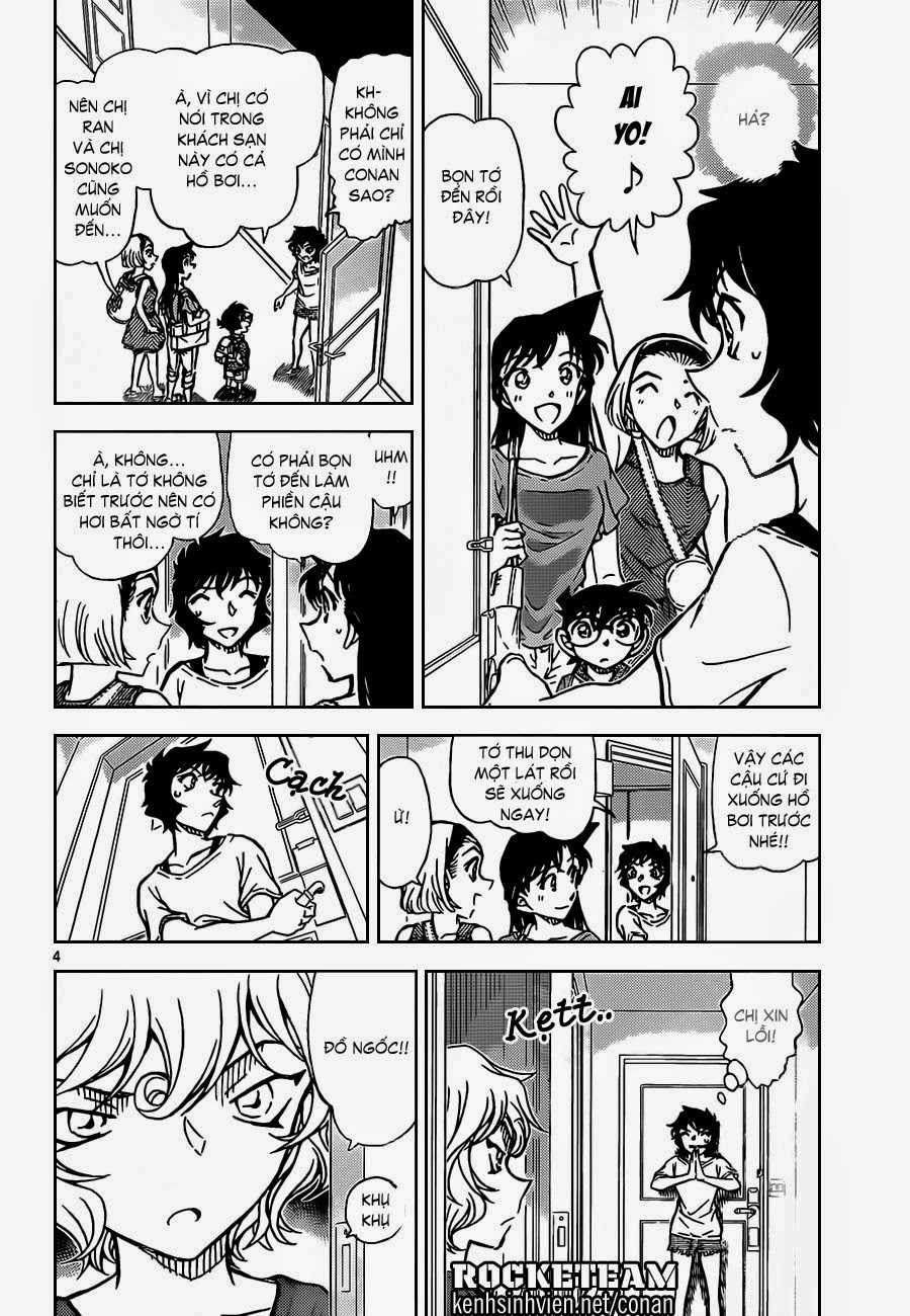 Thám Tử Conan - Chương 903 - Trang 5