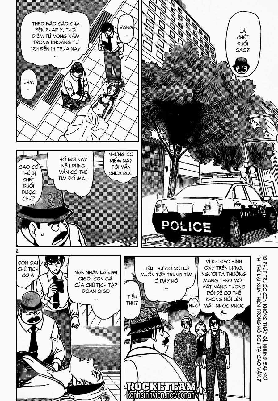 Thám Tử Conan - Chương 904 - Trang 3