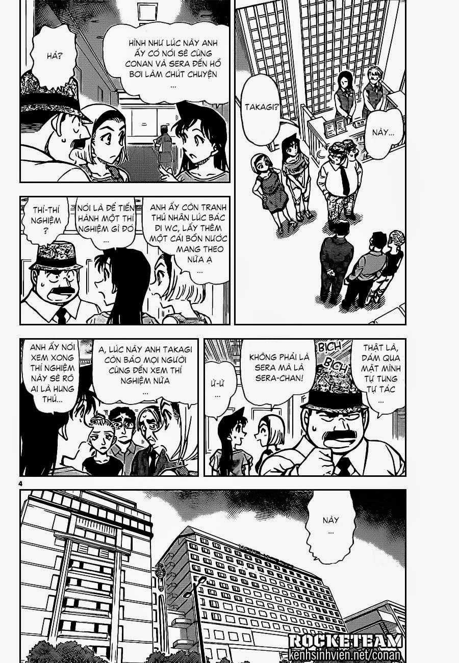 Thám Tử Conan - Chương 905 - Trang 5