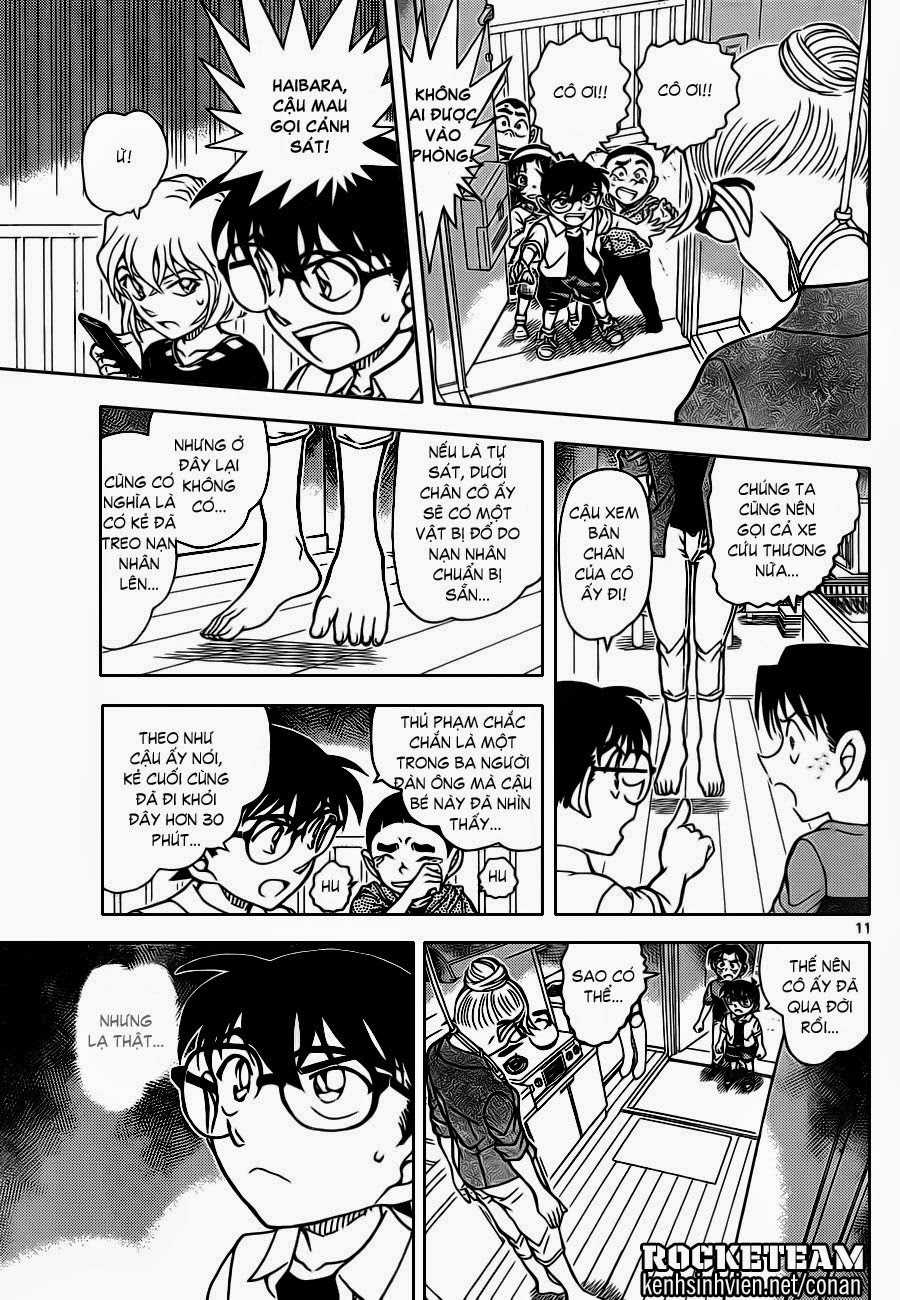 Thám Tử Conan - Chương 906 - Trang 12