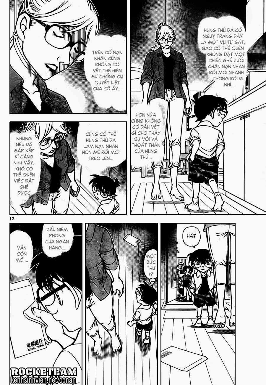 Thám Tử Conan - Chương 906 - Trang 13