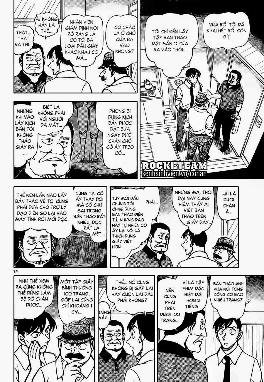 Thám Tử Conan - Chương 907 - Trang 13