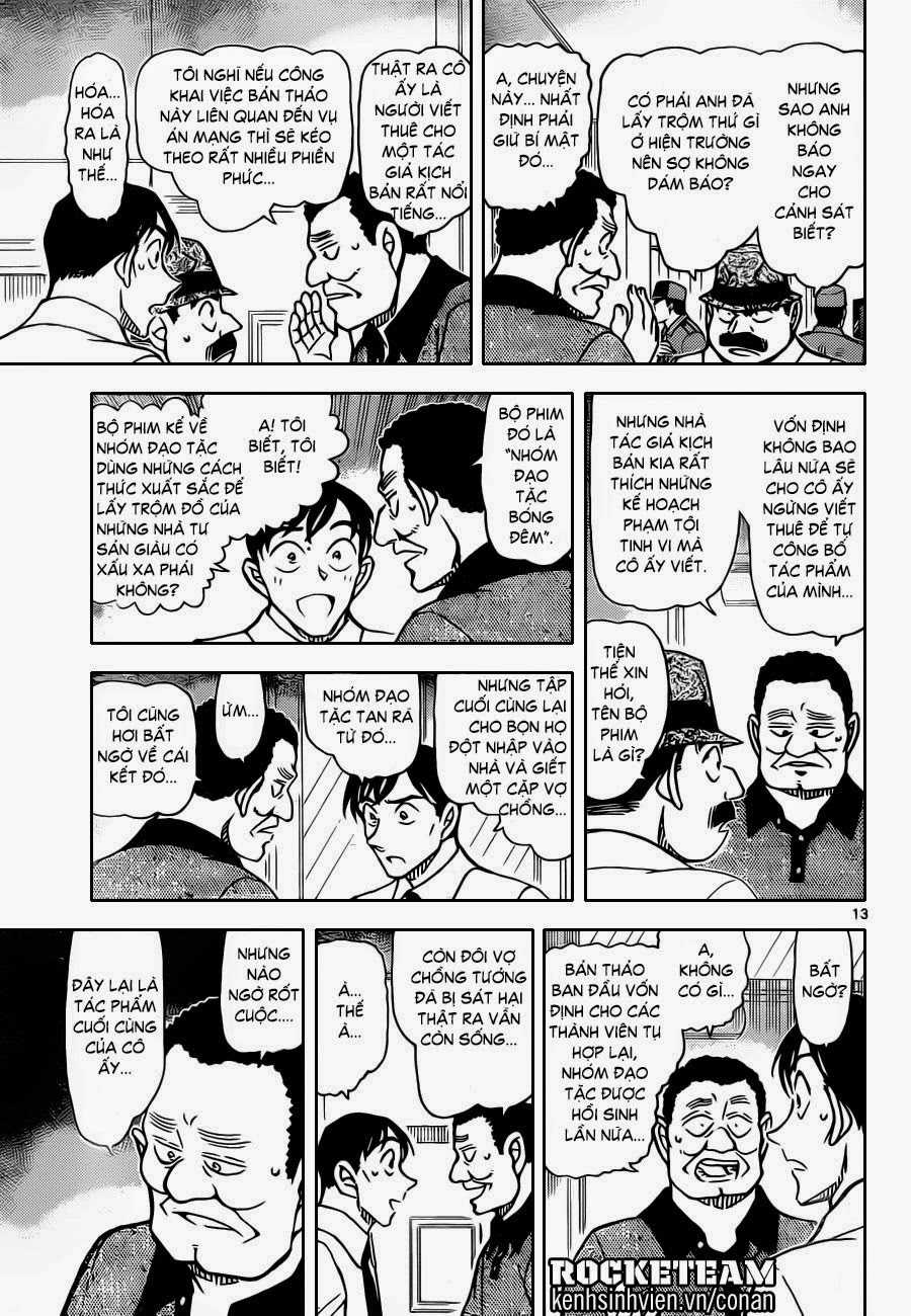 Thám Tử Conan - Chương 907 - Trang 14