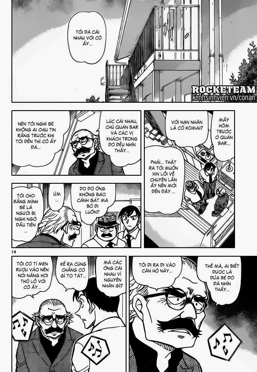 Thám Tử Conan - Chương 907 - Trang 15