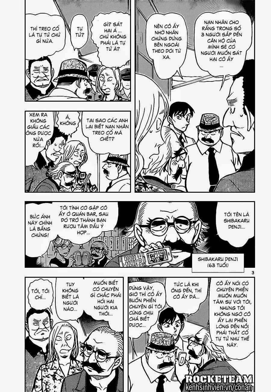 Thám Tử Conan - Chương 907 - Trang 4