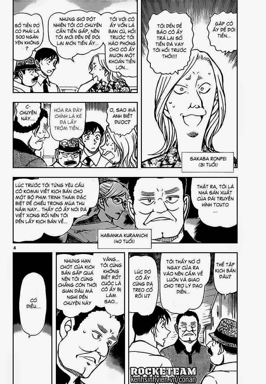 Thám Tử Conan - Chương 907 - Trang 5