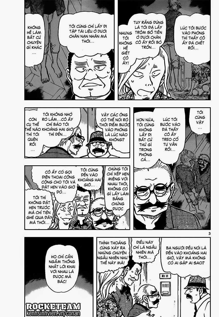 Thám Tử Conan - Chương 908 - Trang 3