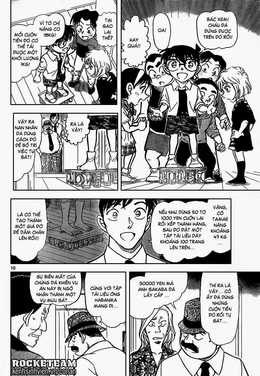 Thám Tử Conan - Chương 908 - Trang 10