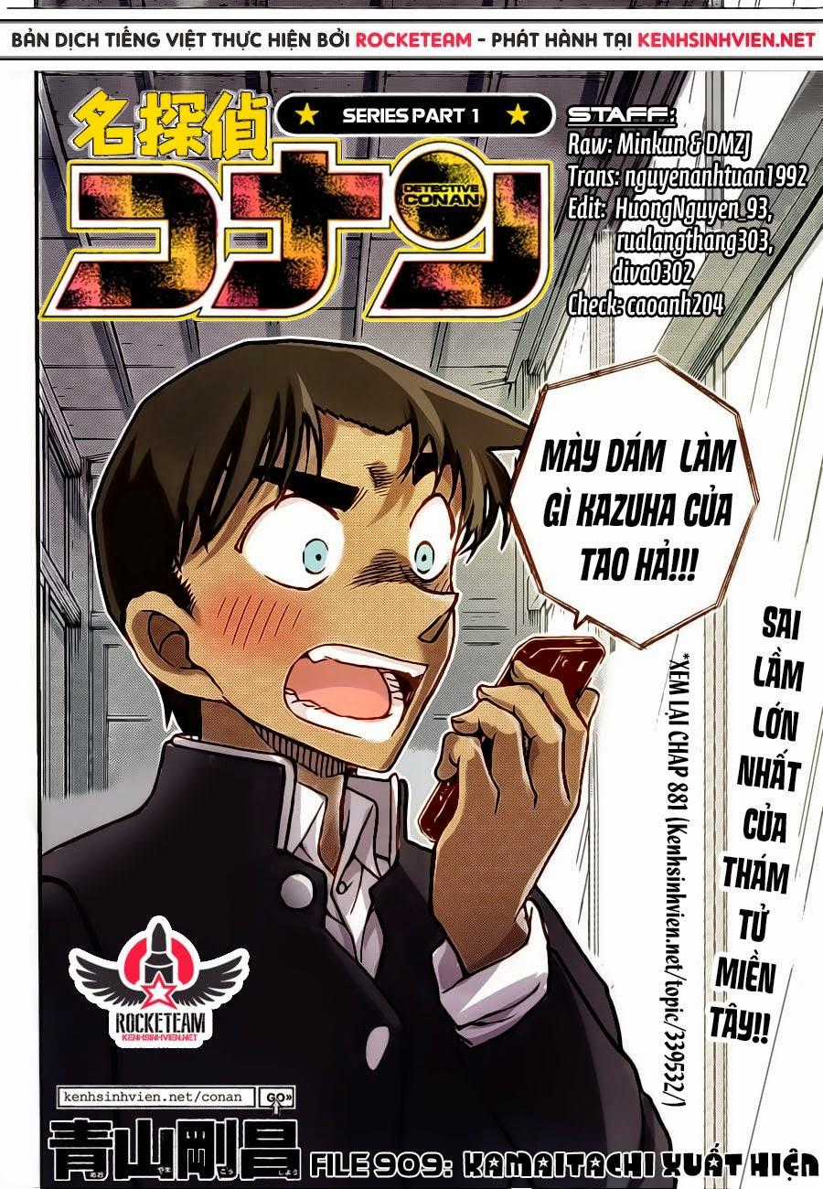 Thám Tử Conan - Chương 909 - Trang 2
