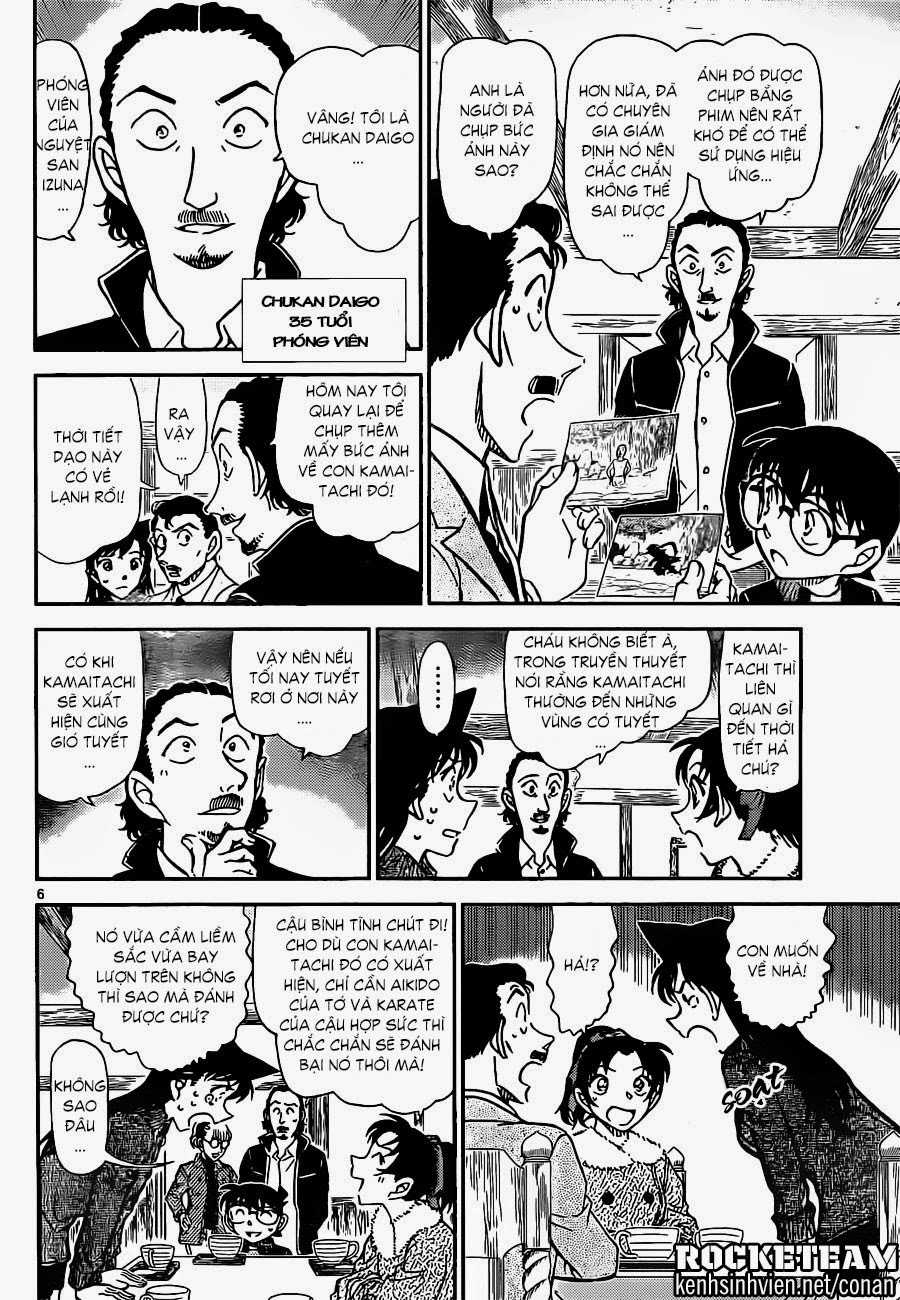 Thám Tử Conan - Chương 909 - Trang 6