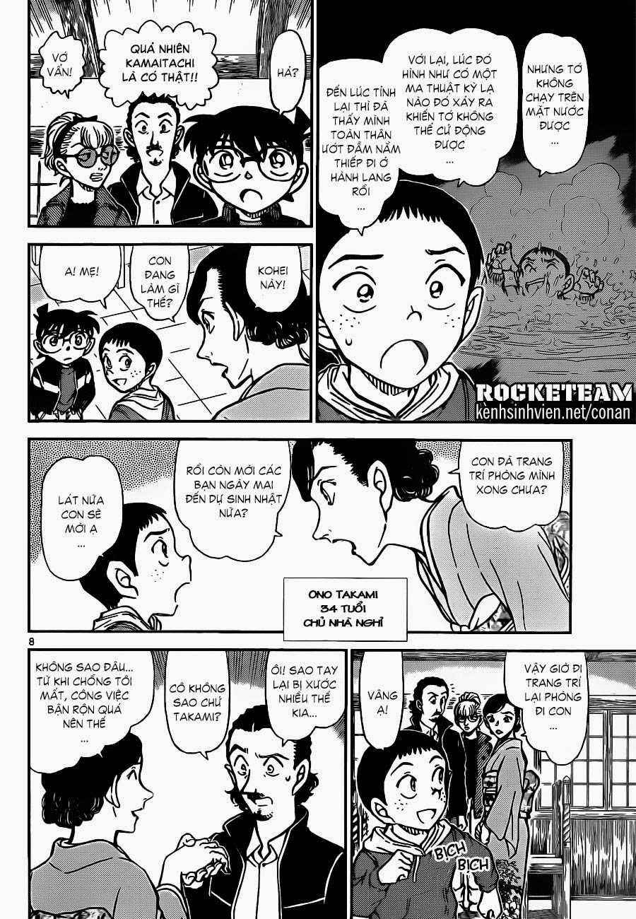 Thám Tử Conan - Chương 909 - Trang 8