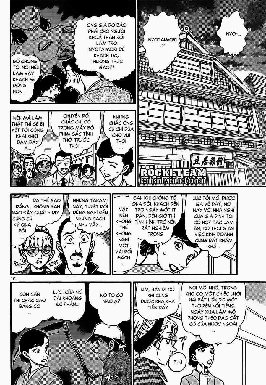 Thám Tử Conan - Chương 909 - Trang 10