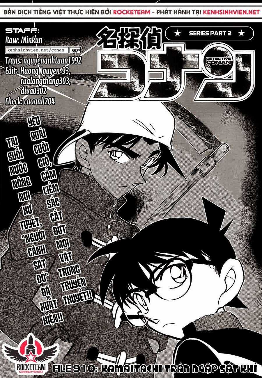 Thám Tử Conan - Chương 910 - Trang 1