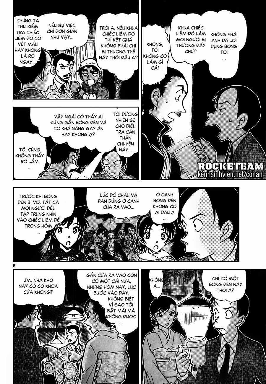 Thám Tử Conan - Chương 910 - Trang 6