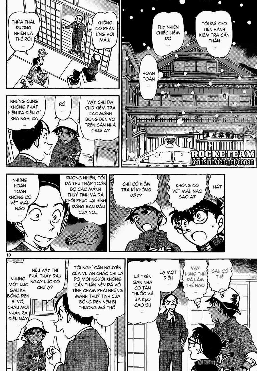 Thám Tử Conan - Chương 910 - Trang 10