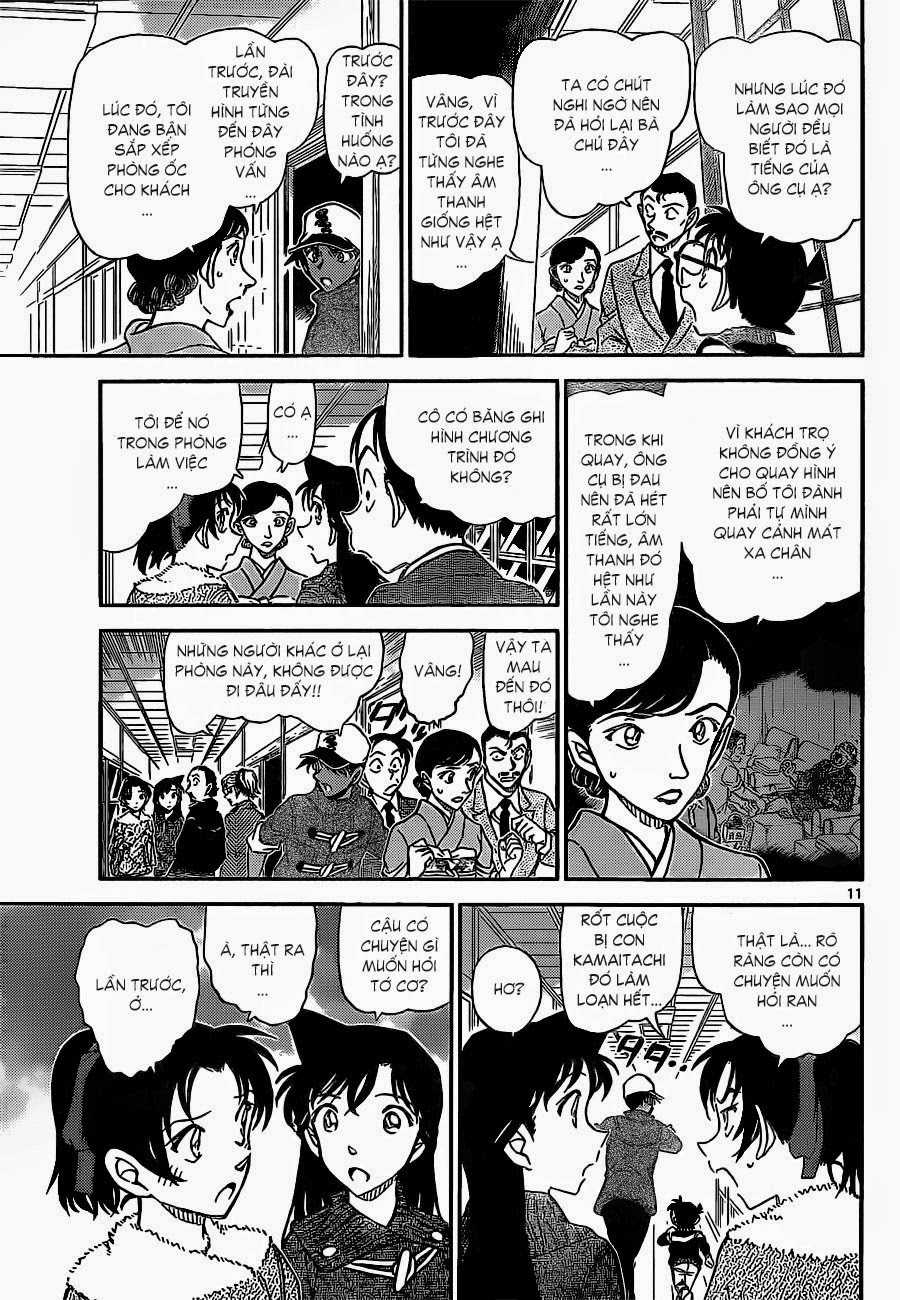 Thám Tử Conan - Chương 911 - Trang 11
