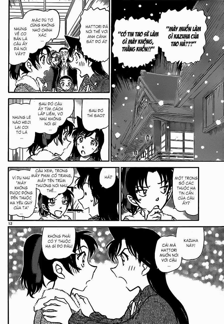 Thám Tử Conan - Chương 911 - Trang 12