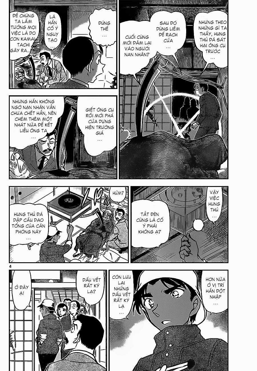 Thám Tử Conan - Chương 911 - Trang 4