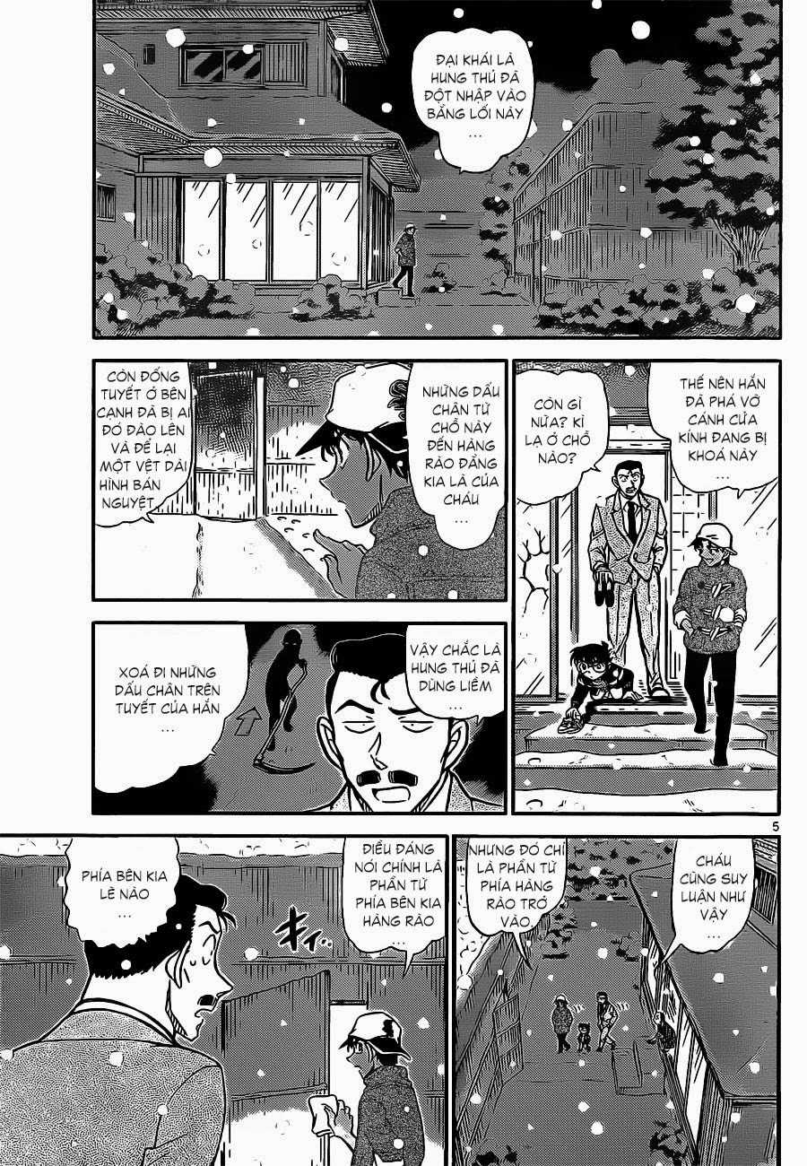 Thám Tử Conan - Chương 911 - Trang 5