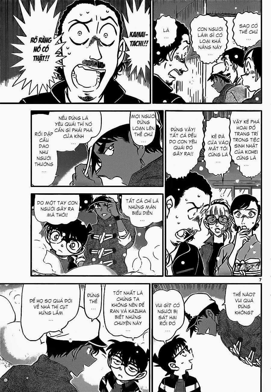 Thám Tử Conan - Chương 911 - Trang 7