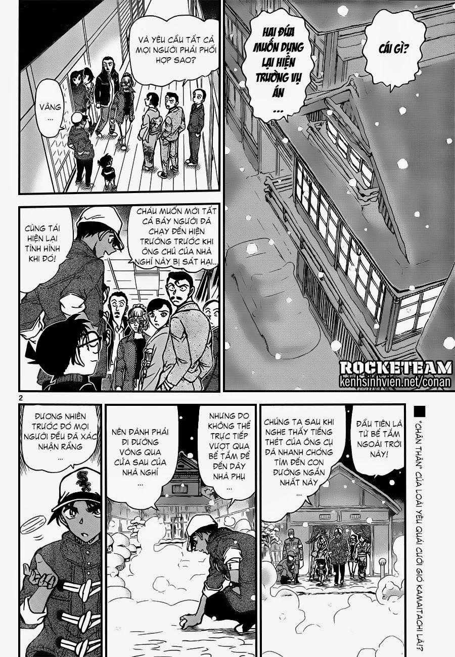Thám Tử Conan - Chương 912 - Trang 2