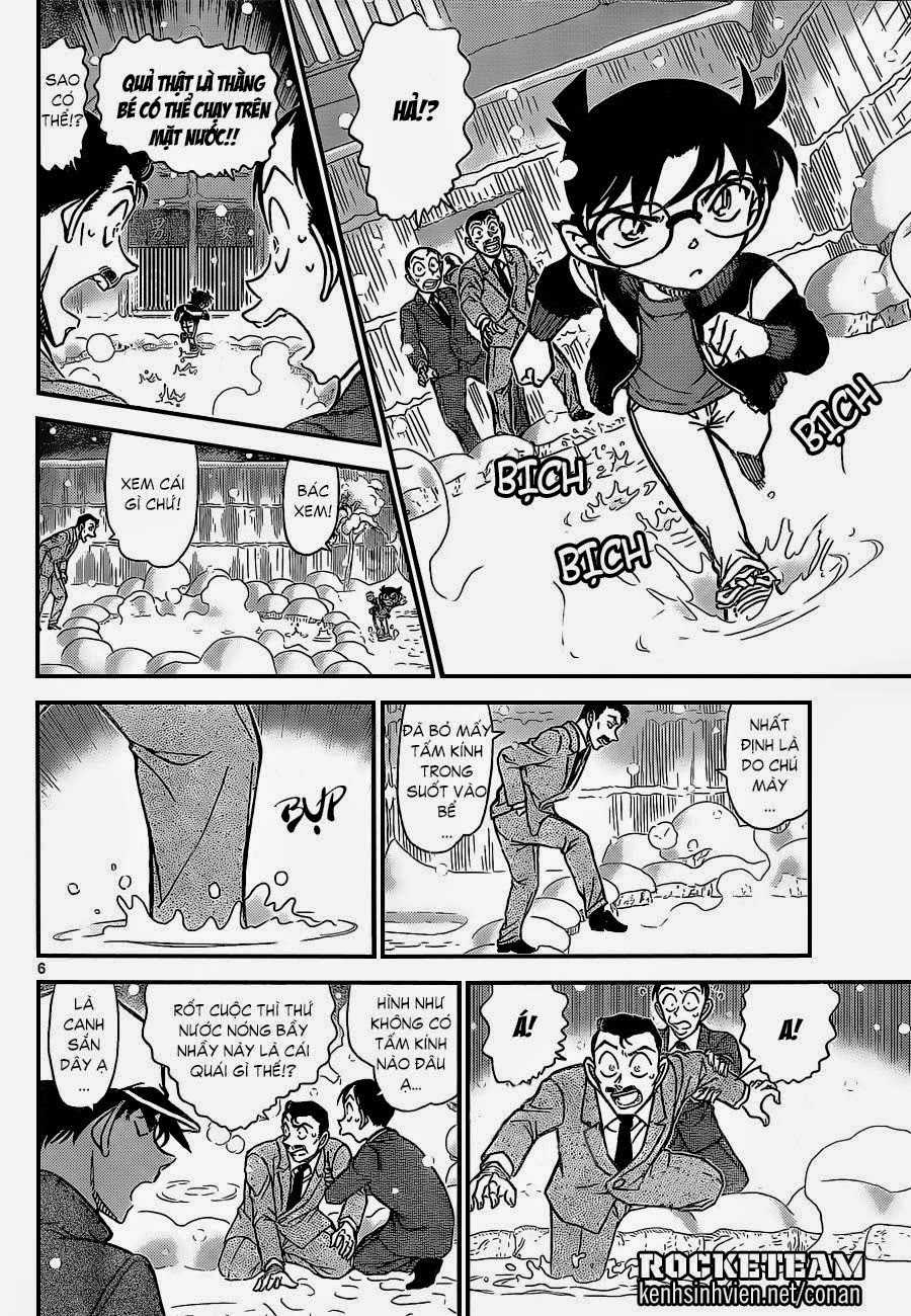 Thám Tử Conan - Chương 912 - Trang 6