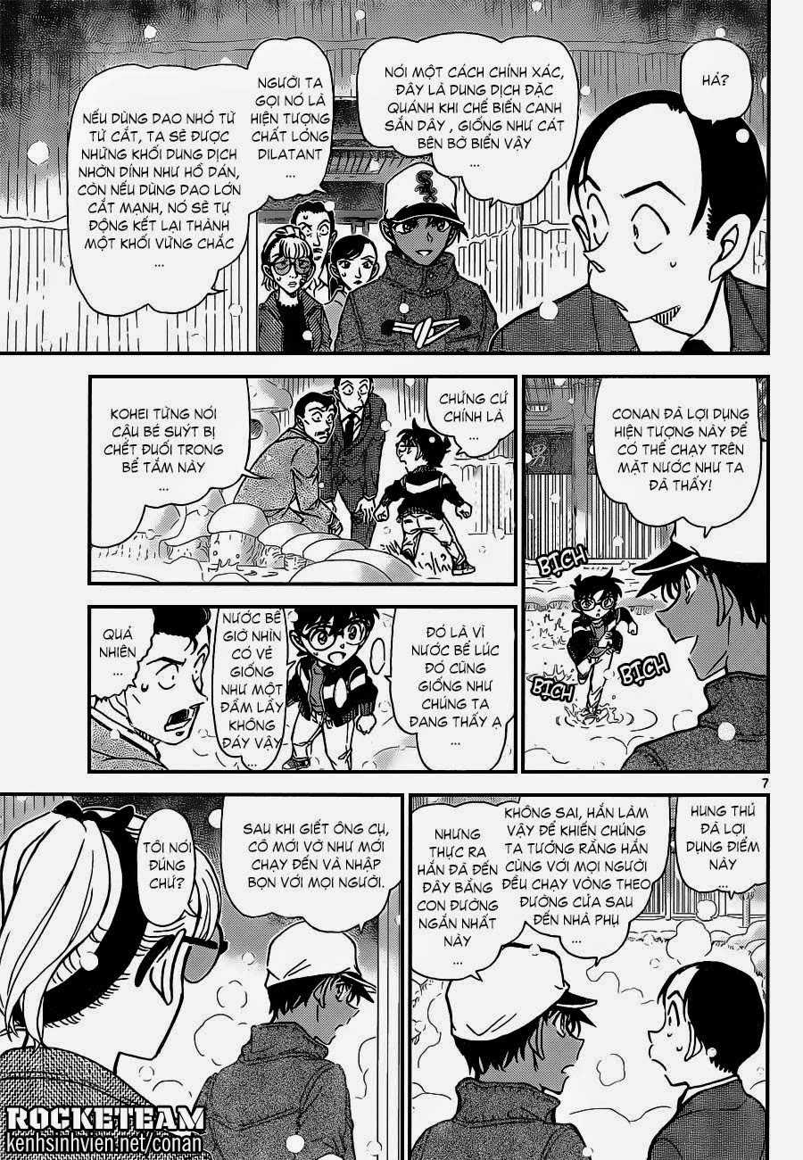 Thám Tử Conan - Chương 912 - Trang 7