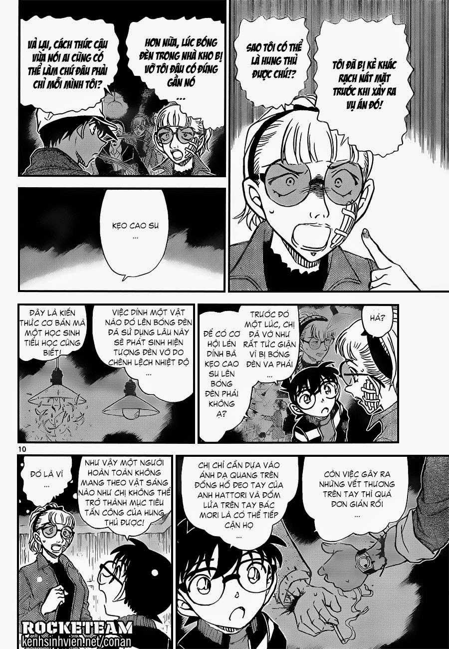 Thám Tử Conan - Chương 912 - Trang 10