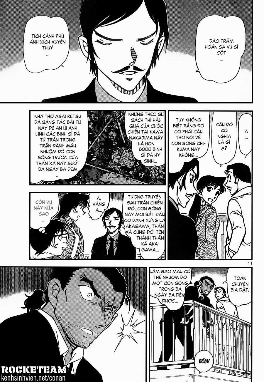 Thám Tử Conan - Chương 913 - Trang 11