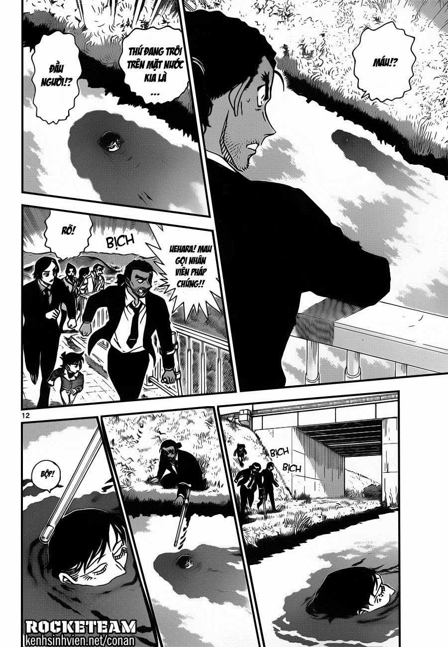 Thám Tử Conan - Chương 913 - Trang 12