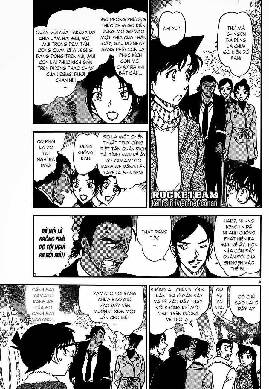 Thám Tử Conan - Chương 913 - Trang 5