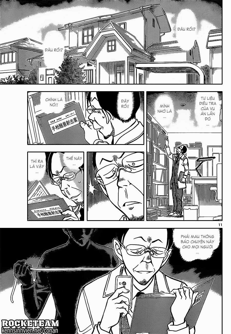 Thám Tử Conan - Chương 914 - Trang 11