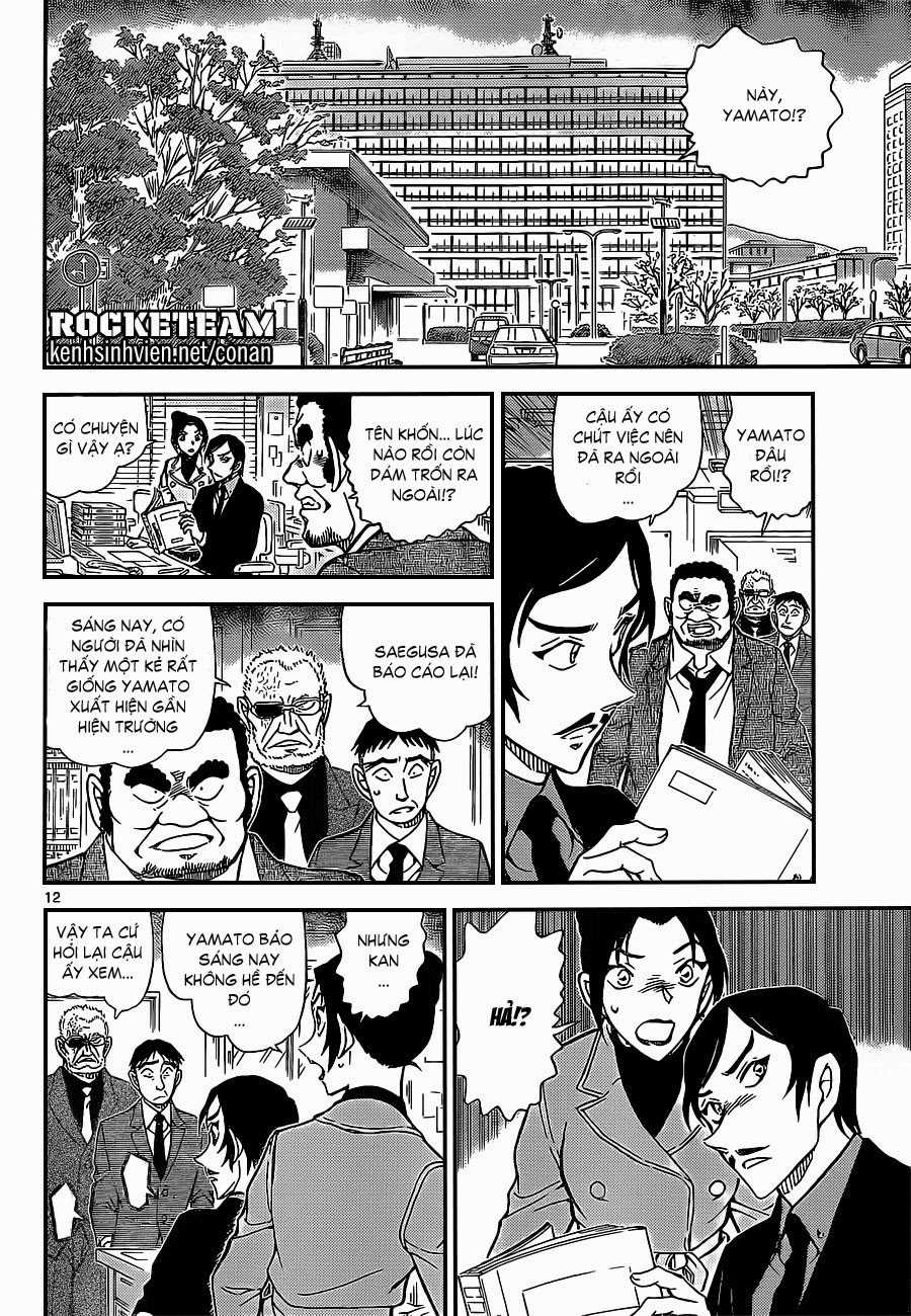 Thám Tử Conan - Chương 914 - Trang 12