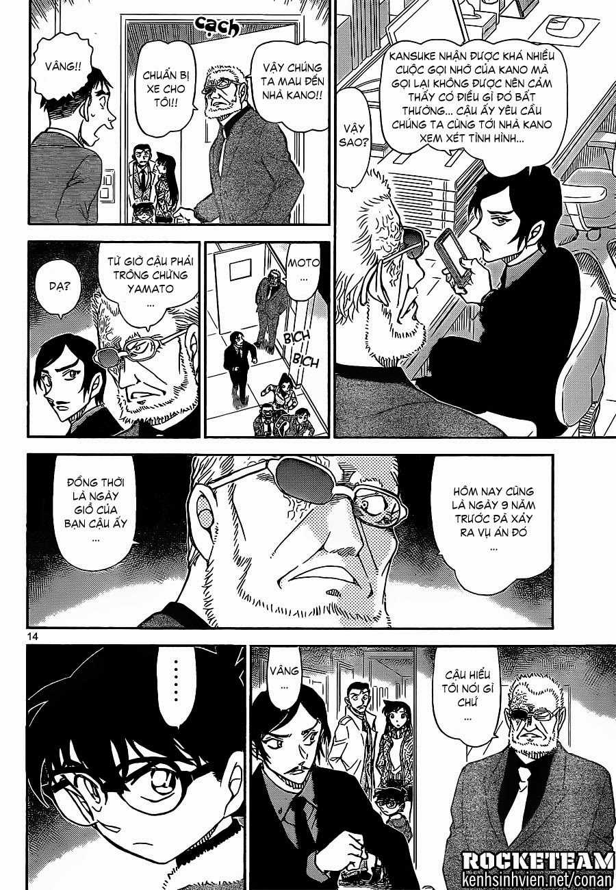 Thám Tử Conan - Chương 914 - Trang 14