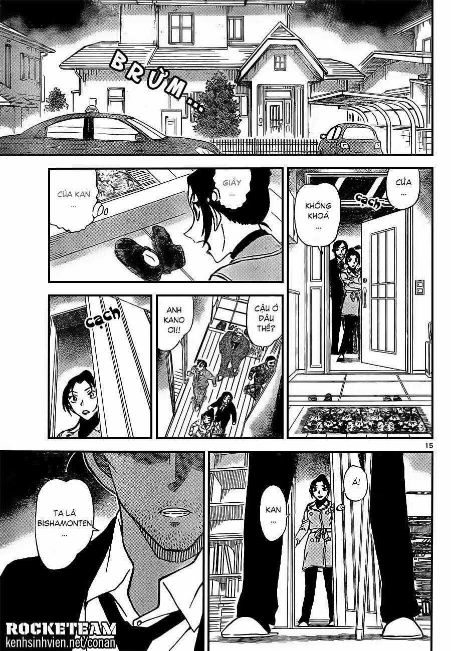 Thám Tử Conan - Chương 914 - Trang 15