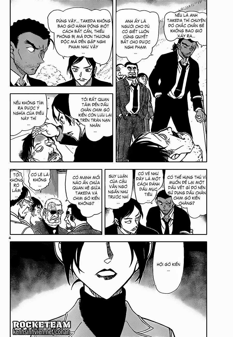 Thám Tử Conan - Chương 914 - Trang 4