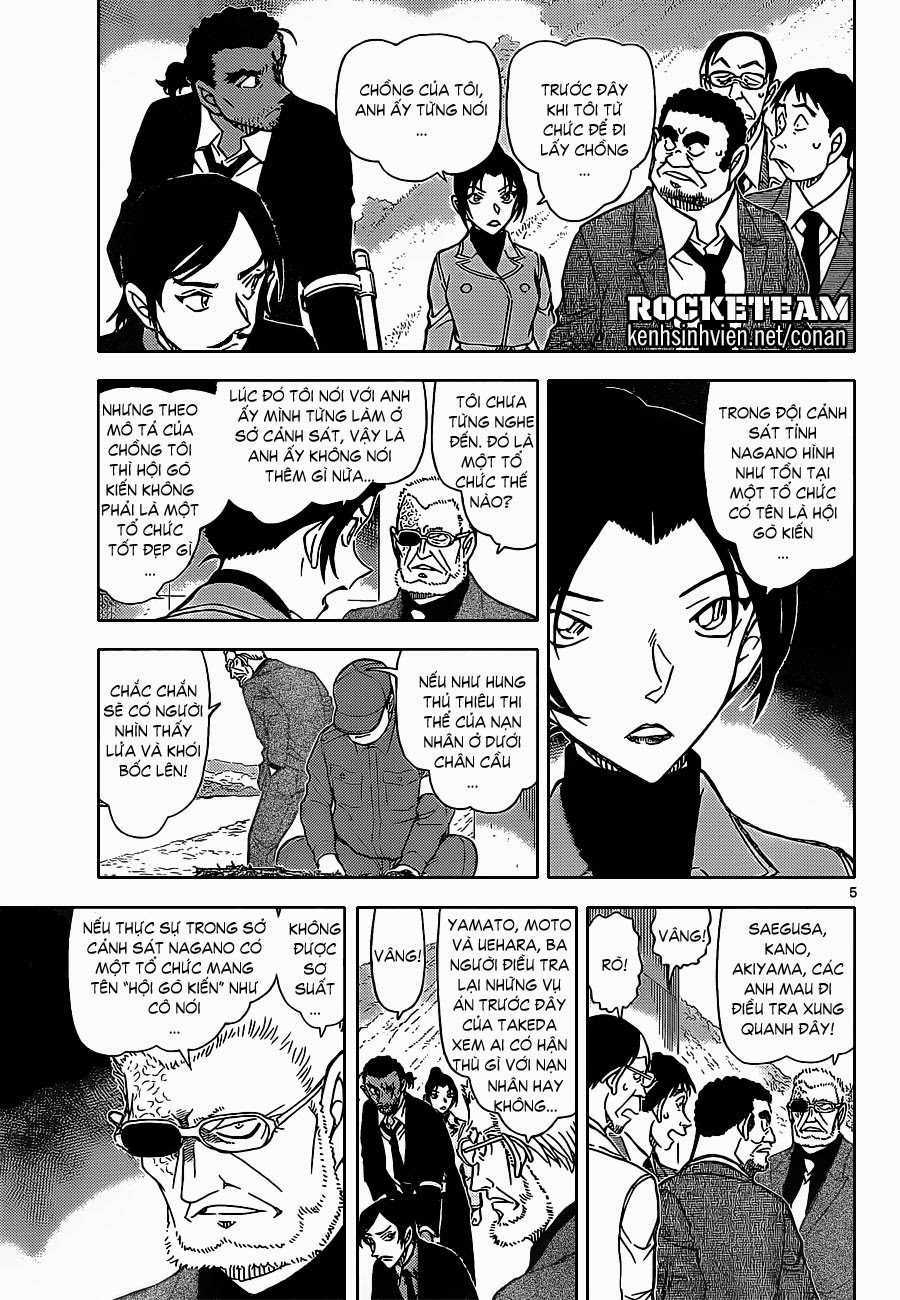 Thám Tử Conan - Chương 914 - Trang 5