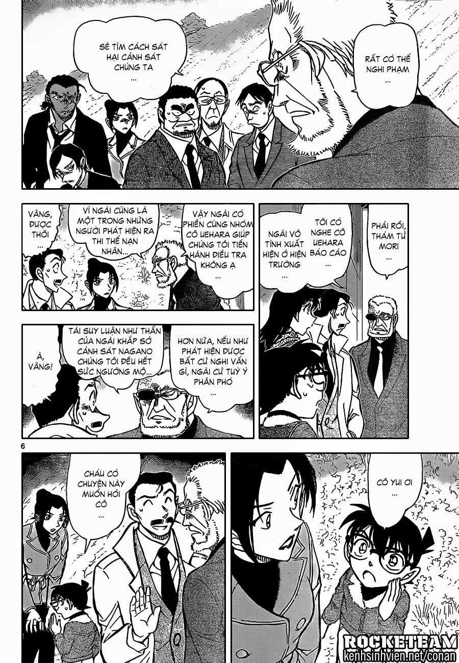 Thám Tử Conan - Chương 914 - Trang 6