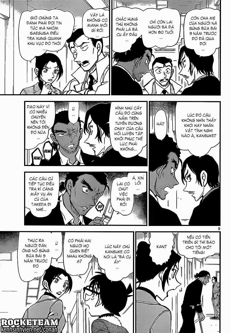 Thám Tử Conan - Chương 914 - Trang 9