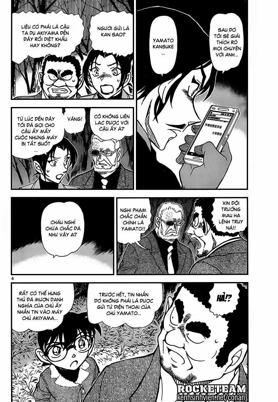 Thám Tử Conan - Chương 916 - Trang 4
