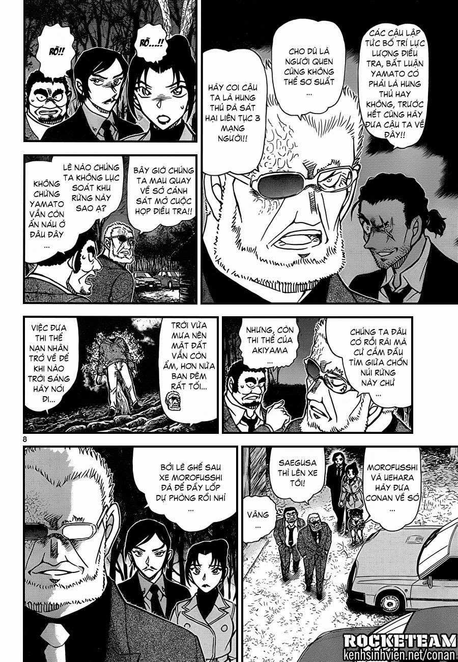 Thám Tử Conan - Chương 916 - Trang 8