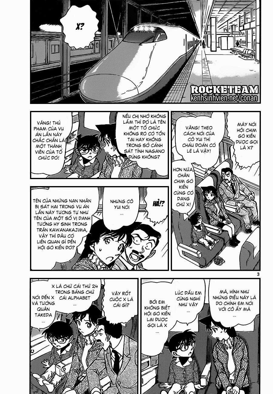 Thám Tử Conan - Chương 917 - Trang 3