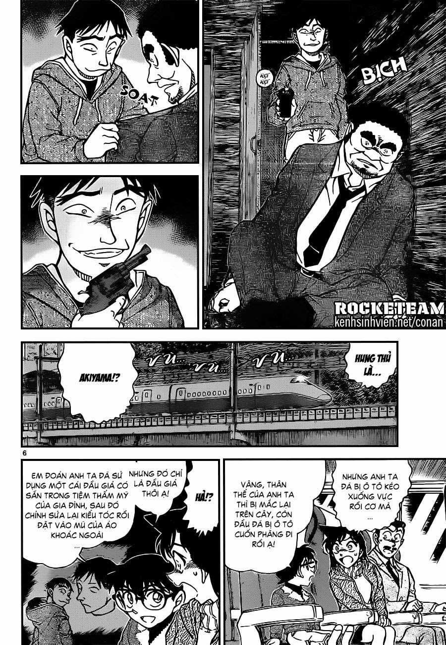 Thám Tử Conan - Chương 917 - Trang 6