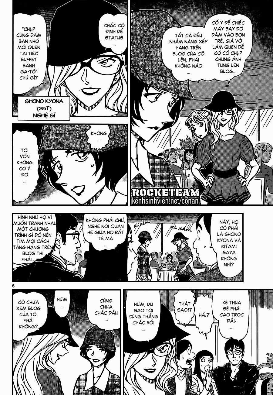 Thám Tử Conan - Chương 918 - Trang 6